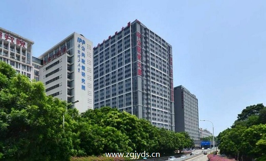 中公教育大厦